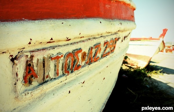 Retired wooden fishing boat