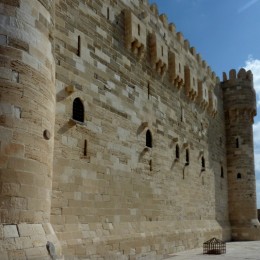 Citadel of Qaitbay