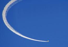 Sky writing plane