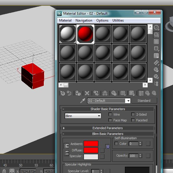 Мягкие тени в 3d max *