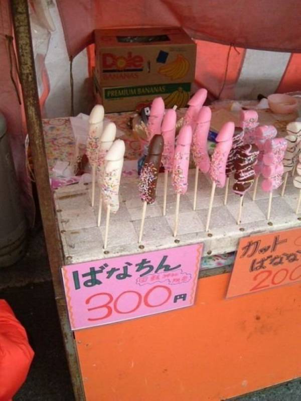 Only in Japan Weird Funny Pictures by Sarah06 60 Pictures Only in Japan Weird Funny Pictures by Sarah06 60 Pictures
